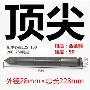 分度头配件卡环插针蜂窝巢板刻度分度盘摇柄涡轮涡杆铁皮拔叉法兰