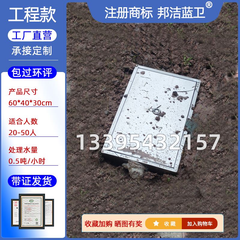 油水分离器厨房餐饮不锈钢隔油池地埋式地沟火锅饭店商用沉淀过滤