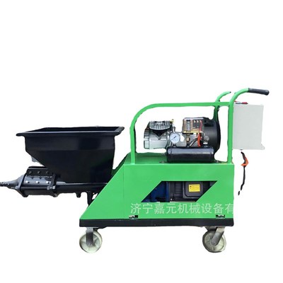 311电动砂浆喷涂机 建筑真石漆批土涂料喷浆机 石膏涂料粉墙机