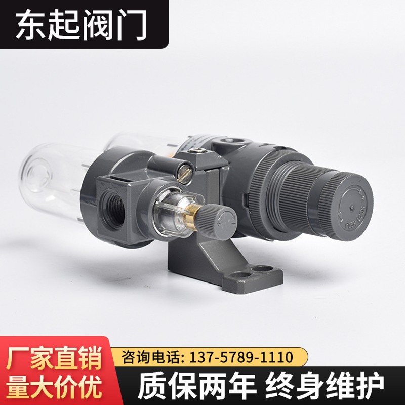 气动阀门油水分离器AFC2000气源元件空压机油雾器二联件过滤减压