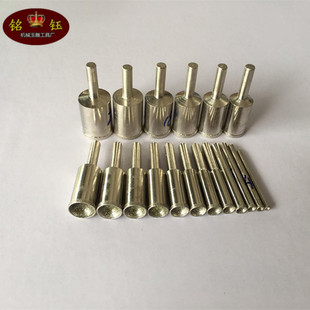 粗砂窝珠器吸眼磨头玉石蜜蜡绿松石佛珠修圆打磨器磨珠子工具套装