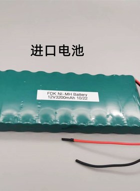 天津同业MC-600C负压吸引器电池NI-MH 4/3A3200mAh 12V充电电池组