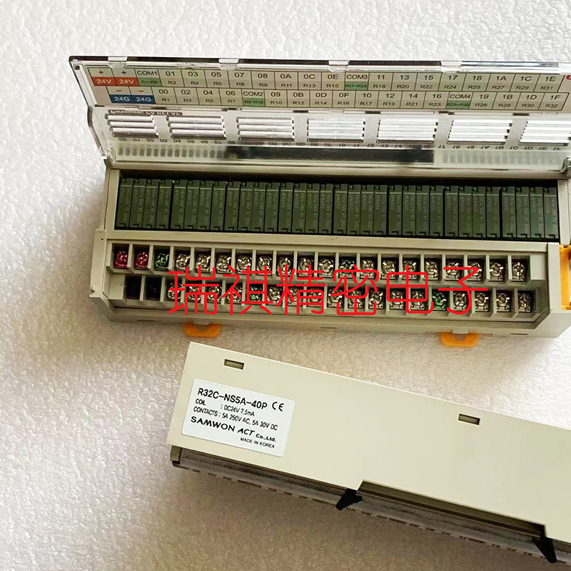 R32C-NS5A-40P,DC24V三元继电器模组32点NPN输出R32C-YNT