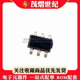 TC2263B 贴片SOT23 全新 电源管理芯片 可以替换OB2263 原装