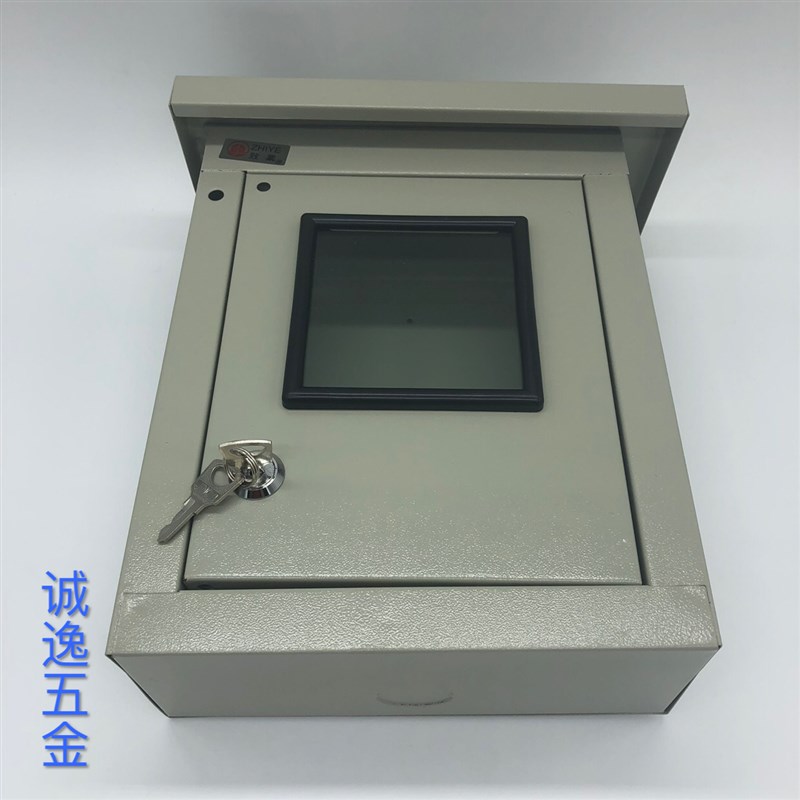 出租屋单相电子式电度表 上海电表 电子表 电能表 220V 全规格