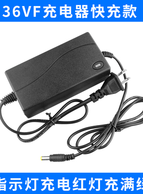 12V16.8V18V21V25V36V42V48V68V98V电钻电钻扳手锂电池充电器