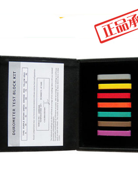 2023发姗标准邵氏硬度计块HA7块组配仪器TH200220