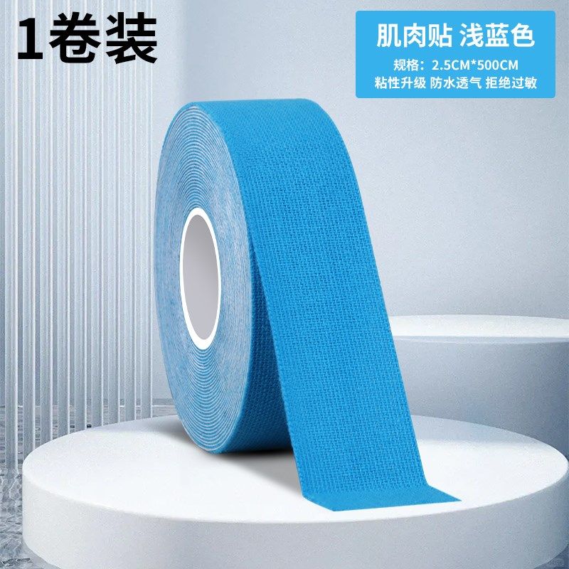 篆刻刀护手缠布绑带雕刻刀柄绳绑绳绑线缠刀绳剑把手柄缠绳自粘带,纺织面料/辅料/配套,其他纺织机械,淘宝优惠券,粉丝福利购,淘宝优惠卷