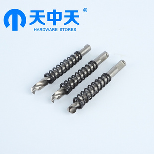 天中天开孔器定头中心钻扩孔器导向钻打孔钻孔器配套定位麻花钻头