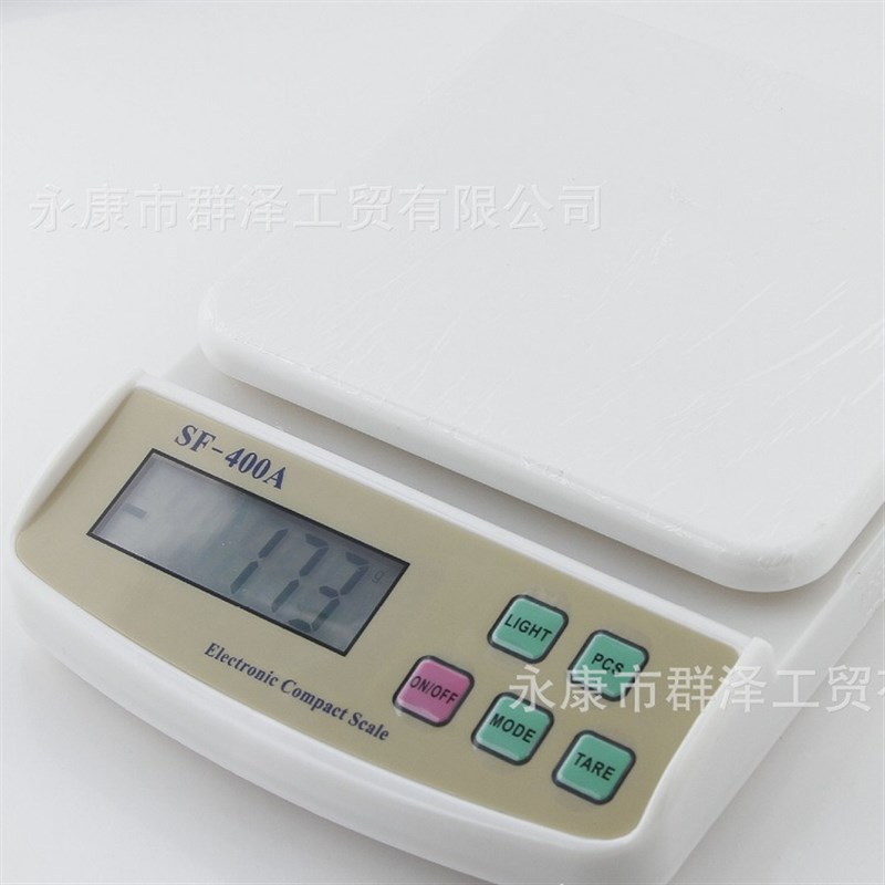家用多功能电子秤厨房电子秤营养秤蛋糕烘焙秤电子秤