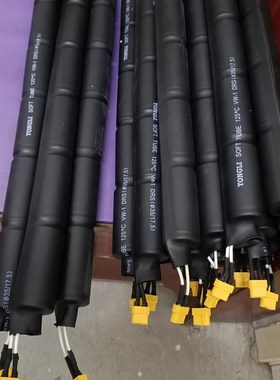 一体杆单杆机主机外壳 4.5.6节电池32650锂电池14V18V22V抄竿主机