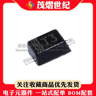 全新 丝印T1 贴片三极管1N4001 IN4001 SOD 0805体积 323