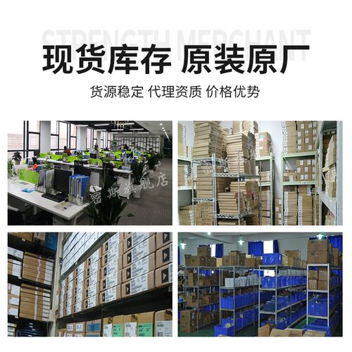 PC817C PC817 DIP-4  全新原装