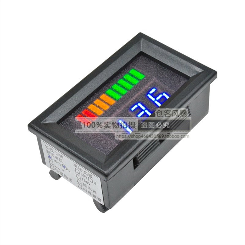 7-100V 6V9V12V24V36V48V72V电动车锂电池电瓶电压电量表数显表头