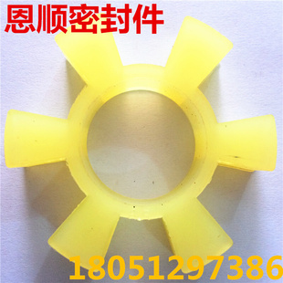减震垫弹性块 110六角胶梅花 T型联轴器T80 108 100 105