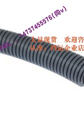 PA尼龙波纹管BWPA-10 13 15.8 18.5 21.2 25 28.5 34.5 42.5 54.5