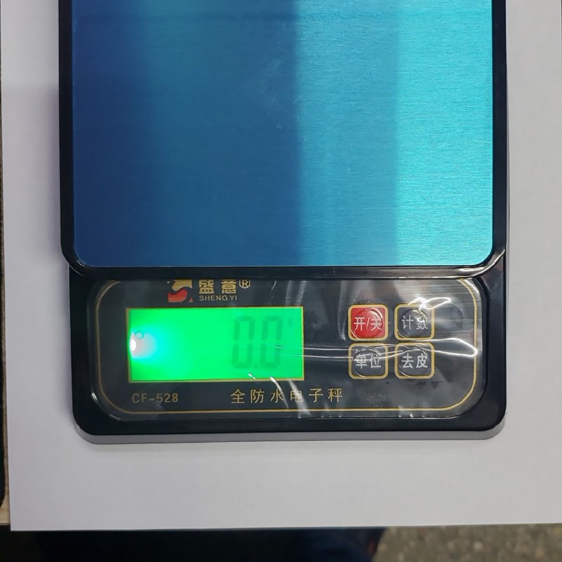 金和电子秤30kg商用家用小型防水电子称蔬菜水果高精度1g计价称重