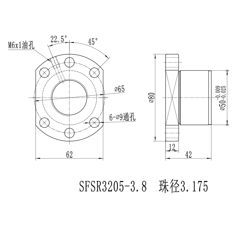 精密静音滚珠丝杆SFS3220螺u母4020丝杠5020轴承6320丝母8020螺杆