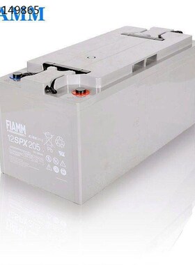 12V200AH蓄电池非凡 12SP205铅酸蓄电池 UPS太阳能蓄电池