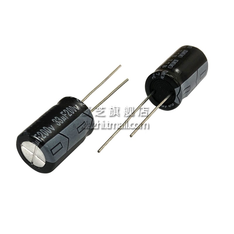 200v33uF铝电解电容器体积10*17电子元件直插铝电容器33微法200伏