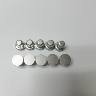 拉拔仪锭子10/14/20mm附着力测试仪拉拔头端子可配ATM/A拉拔仪