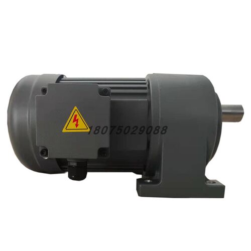 方特卧式三相电机齿轮减速机100/200/400/550/750W/1.1KW/1.5KW
