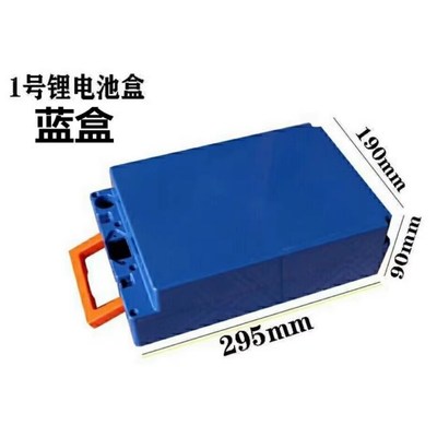 电动车专用锂电池48V60V锂电池20AH新国标电动车踏板电动车锂电池