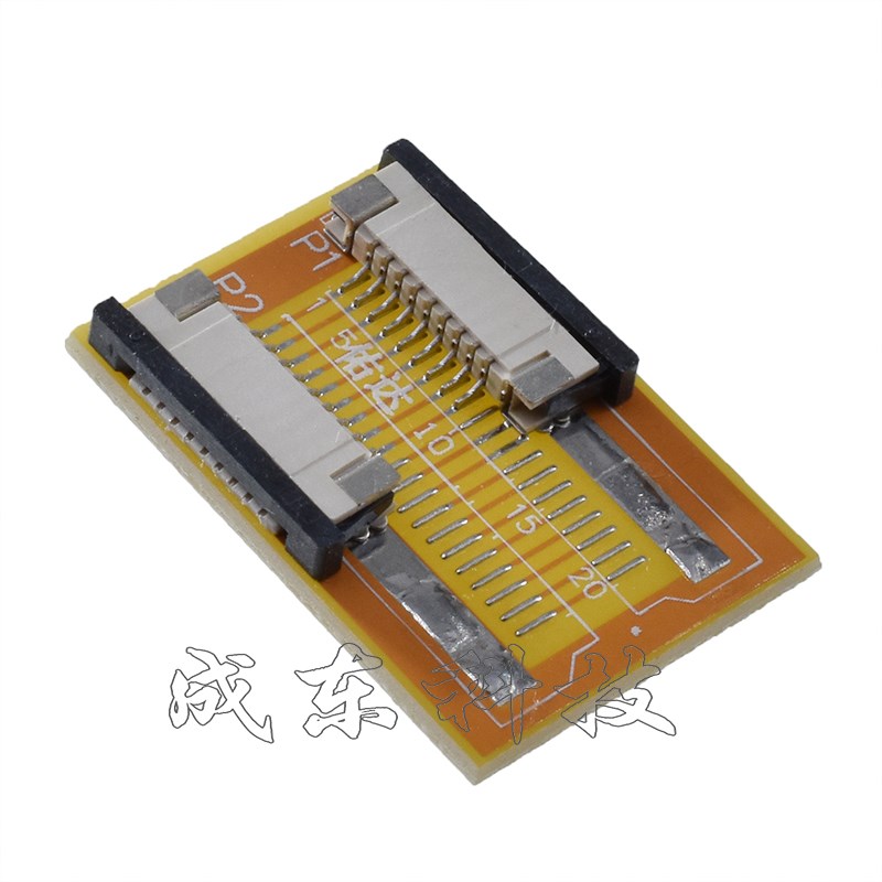 FFC/FPC软排线延长板转接板 1.0MM间距4P6P8P10P14P20P24P26P30P