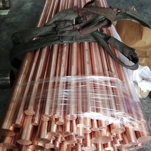 零切耐腐蚀铜棒铜丝加工铜排C1201铜板耐磨铜带C2600TWS 2H铜棒