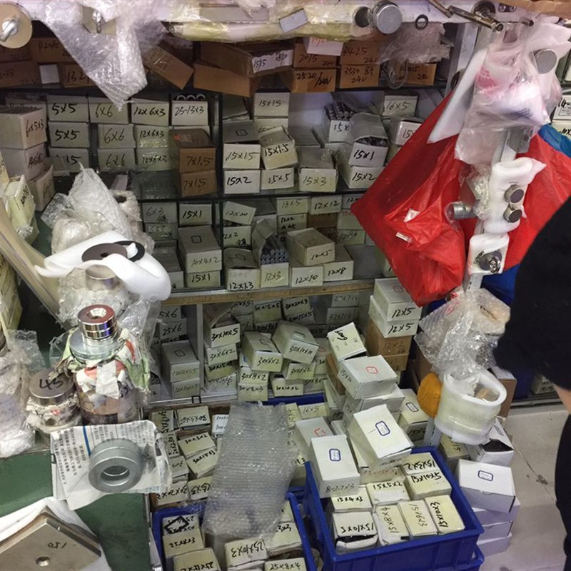 厂家定做9*1*2*3*4*5*6*7*8*0超强磁铁磁钢圆片圆环方块沉孔异形