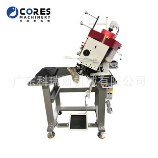 Sewing 厂家直销08花样机Hemp Pattern Sole Machine Rope