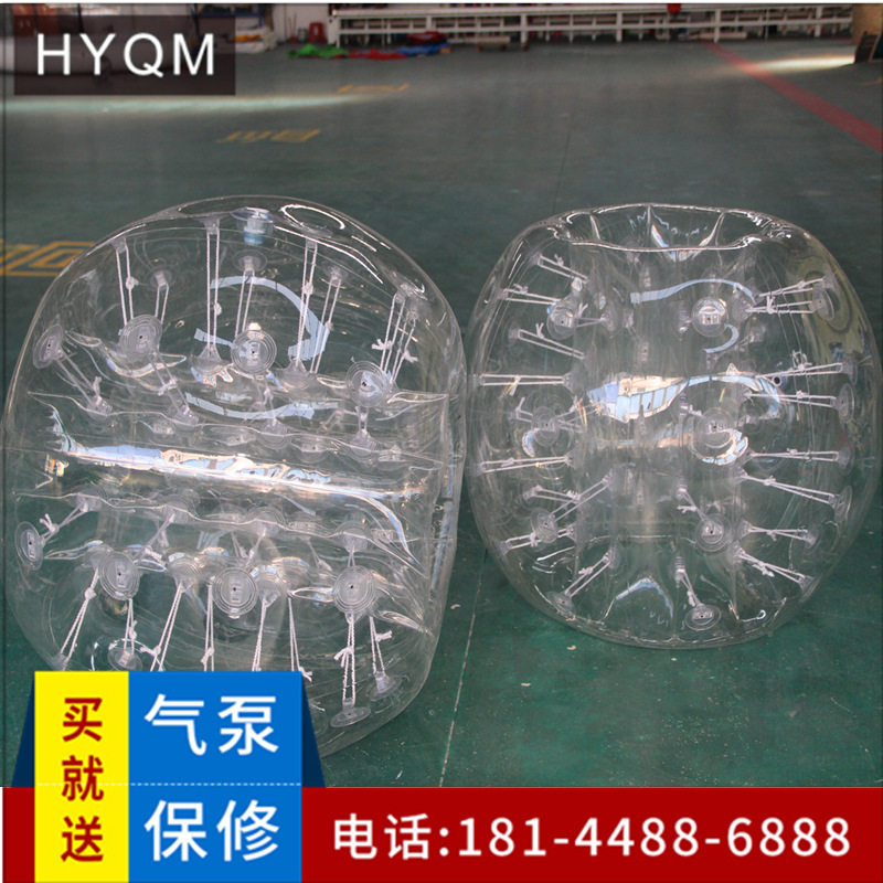 充气碰碰球碰撞球户外成人碰碰球儿童水上滚筒球趣味运动会道具