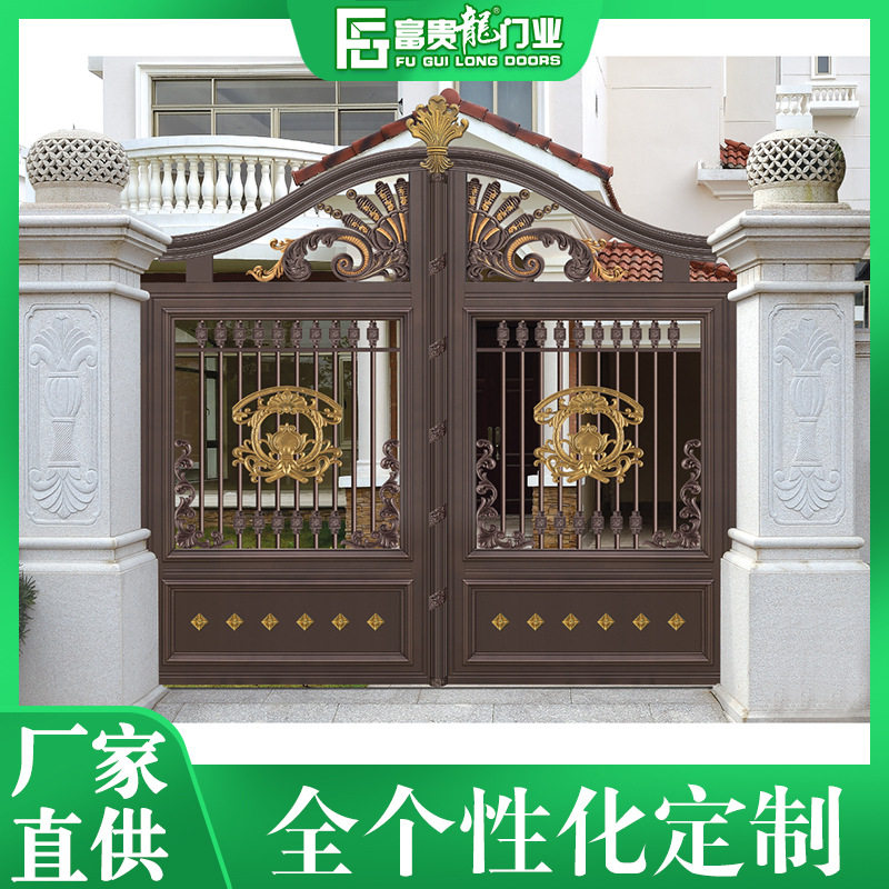 欧式铝艺大门别墅对开门   农村自建房花园庭院大门平移门对开门