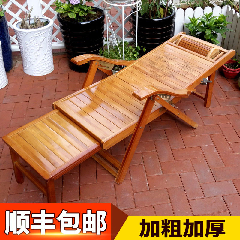 折叠躺椅休闲家用成人老人夏季简易凉椅竹椅靠背椅睡椅沙滩椅子