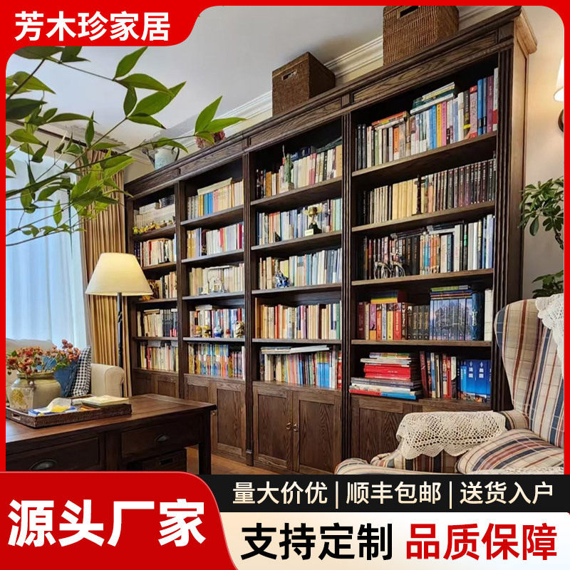 法式复古做旧书柜美式别墅陈列储物展示柜靠墙组合商场摆件置物柜