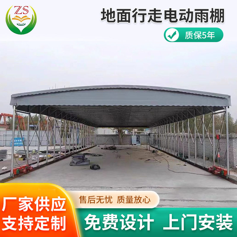 移动推拉棚宜昌电动临时厂房车间棚仓库物流棚活动篷遮阳棚伸缩棚
