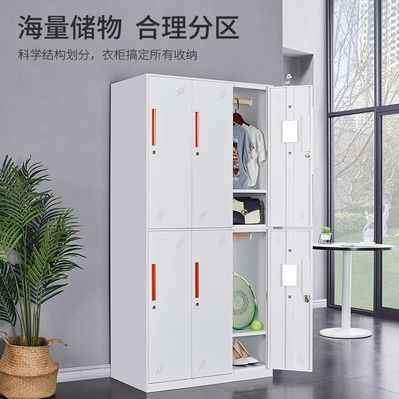 更衣柜员工柜储物柜铁皮柜多门带锁健身房宿舍浴室换衣柜带锁柜子