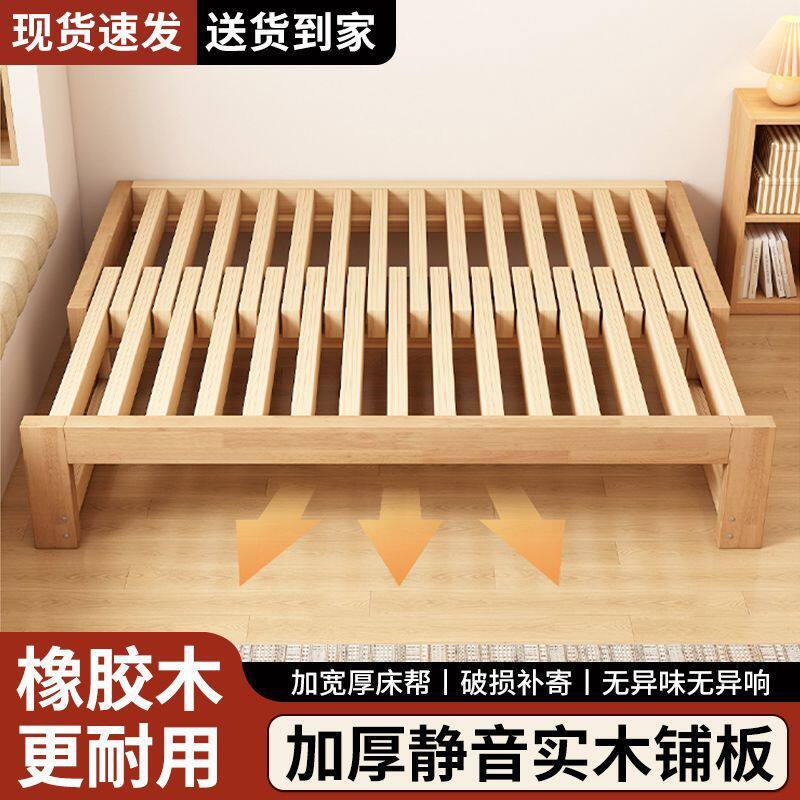 橡胶木实木伸缩折叠沙发床定制