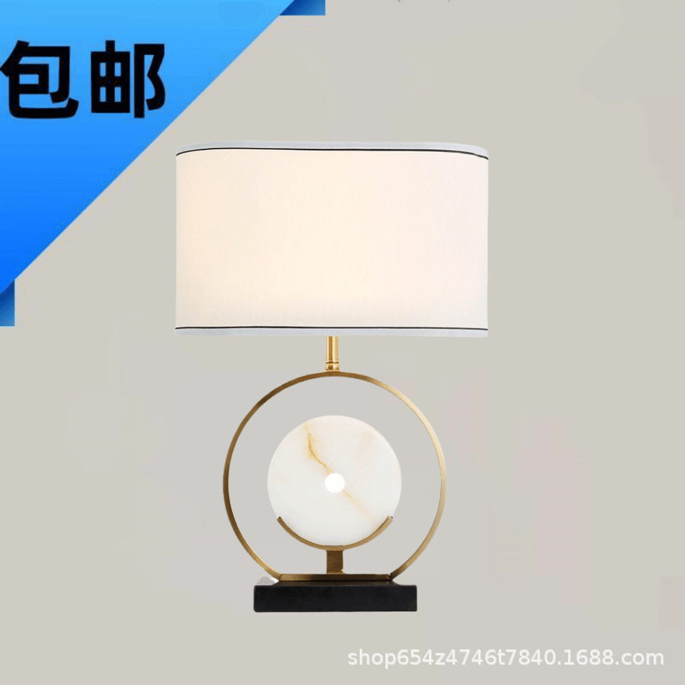 后现代客厅书房办公室书房金属布艺台灯新中式装饰样板房设计师