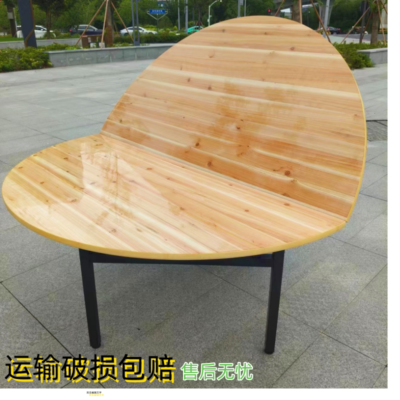 实木杉木酒店折叠玻璃转盘大圆桌
