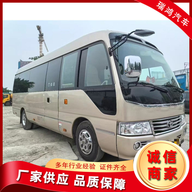 跨境出售101619座客车 巴士BUS 中小型 东南亚非洲中东 工厂直供