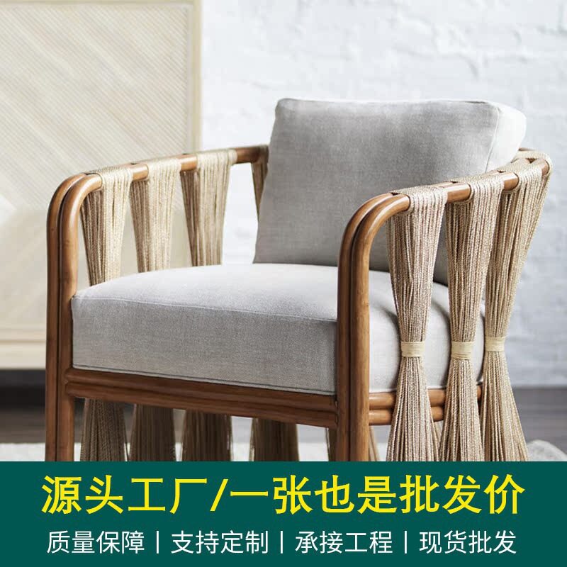 户外休闲沙发防晒单人藤编椅室外庭院样板房休息区小茶几组合家具