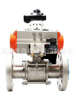 3PC  Q641F-16P/25P气动不锈钢法兰球阀 锅炉球阀 常温常压 DN50
