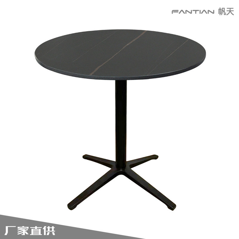 现代简约餐桌阳台小圆桌休闲桌五金圆形桌子茶几批发工厂