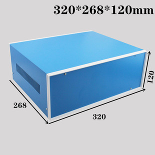 围框机箱金属铁板机箱电子仪表机箱120*320*268
