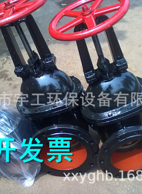 Z41T-16 铸铁明杆闸阀 排污闸阀 DN50---DN400 阀门闸阀 法兰闸阀