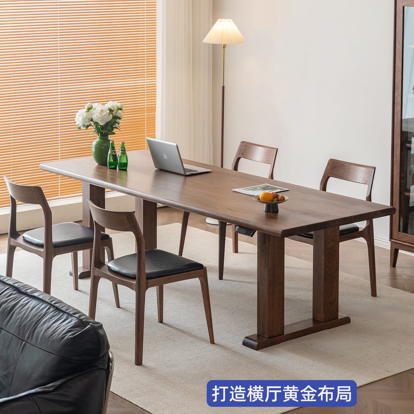 北美黑胡桃木电动升降餐桌实木四电机客厅长书桌大板桌学习工作台