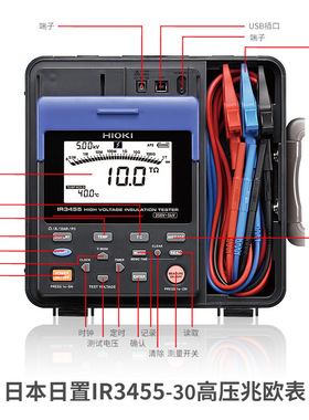 HIOKI日置IR3455-30绝缘电阻测试仪5000V高压电阻计兆欧表