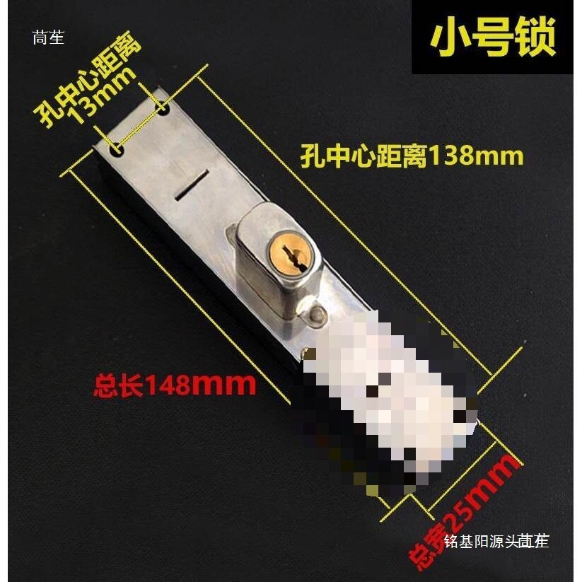 不锈钢拉闸门锁双舌防盗阳台