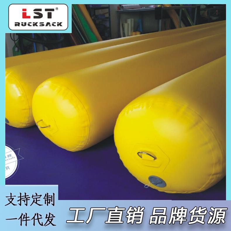 福建游艇碰垫防撞护舷靠球船用PVC防撞桶救生浮漂标碰垫